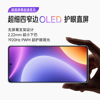 Redmi Note 12 Turbo 5G 第二代骁龙7+ 超细四窄边OLED直屏 6400万像素 12GB+512GB碳纤黑 智能手机 小米红米