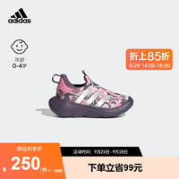 adidas阿迪达斯轻运动MONOFIT TR I女婴童休闲学步鞋IG4931 粉色/灰粉色/银灰色 25(145mm)