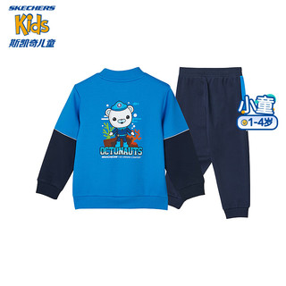斯凯奇（Skechers）男童针织外套+针织长裤L323B008 靛青色/00JZ 100cm