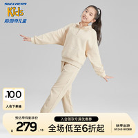 Skechers斯凯奇女童长袖卫衣长裤套装秋季高立领宽松休闲衣服L323G051 烟灰色/01CG 120cm