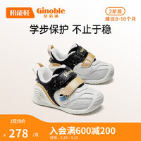 Ginoble 基诺浦 儿童学步鞋8-18个月加绒婴儿棉鞋男女GB2141 白色/黑色/香槟金 110mm_内长