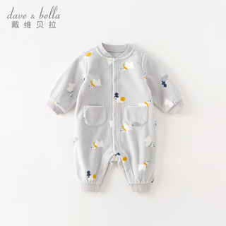 戴维贝拉（DAVE＆BELLA）春秋连体衣婴儿衣服新生儿宝宝秋冬季服装0-3-6-12个月婴幼儿秋季 北极熊印花 59cm(身高52-59cm)