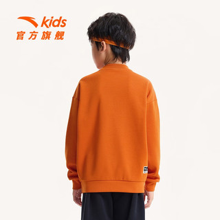安踏儿童加绒卫衣男童装保暖舒适百搭潮流套头衫 赤焰橙-2 120cm