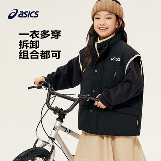 ASICS 亚瑟士 童装20男女儿童宽松保暖梭织摇粒绒羽绒服 207卡其色 110cm