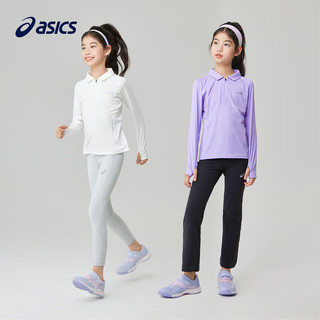 asics/亚瑟士女童吸湿速干舒适透气抗菌排汗针织长袖T 10本白 140cm