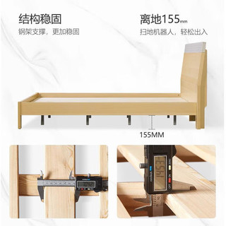 双虎（SUNHOO）板式床现代简约小户型高箱储物床21B2高箱床1.5米+B2床头柜*1