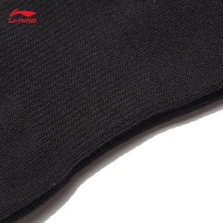 李宁（LI-NING）中国李宁中长袜23滑板系列袜子(特殊产品不予退换货)AWLT117 黑色-1 L