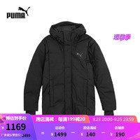 彪马（PUMA） 男子运动休闲羽绒外套 DOWN JACKET 848286 黑色-01 M(175/96A)