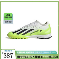 阿迪达斯 （adidas） X CRAZYFAST.3 TF碎钉男女同款足球鞋 ID9337 43