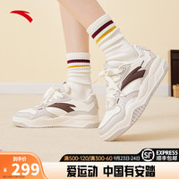 ANTA安踏波浪鞋象牙白/一度灰-3 39