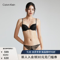 Calvin Klein内衣女士舒适薄衬垫性感蕾丝3/4罩杯文胸QF7504AD UB1-太空黑 34C