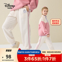 迪士尼（Disney）童装女童针织长裤装儿童运动裤宝宝洋气时尚卫裤春秋 浅米 150