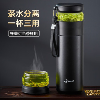 天喜（TIANXI）保温杯茶水分离陶瓷内胆男女泡茶杯316不锈钢水杯杯子 黑色480ml-316内底