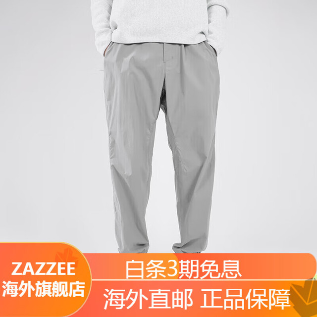 飛鳥 アディダス オリジナルス ZX トルション (メンズスニーカー