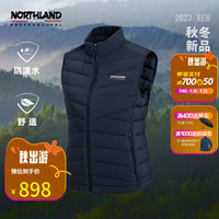 诺诗兰女士鹅绒背心轻便保暖坎肩夹克女90鹅绒NDVDH2622S 暗蓝宝石色 160/S