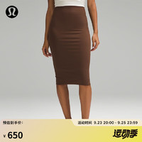 lululemon 露露乐蒙丨Nulu™ 女士高腰修身半身裙 LW8AH0S 板栗色8