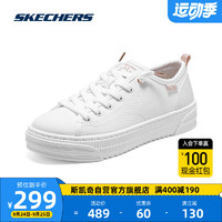 斯凯奇Skechers懒人一脚蹬运动鞋子女款纯色小白鞋114640 OFWT 40
