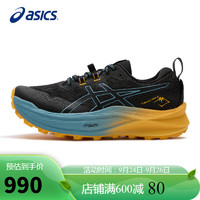 ASICS 亚瑟士 男鞋跑鞋Trabuco Max 2轻质透气缓冲回弹户外运动鞋