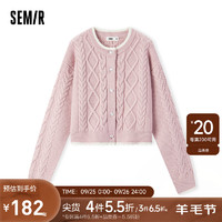 森马（Semir）针织开衫女短款撞色宽松慵懒落肩2023冬绞花毛衫温柔气质 粉红60046 175/96A/XXL