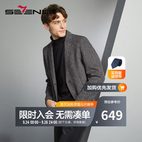 柒牌西服男外套秋冬商务休闲含羊毛修身西装125JC70070 黑色 B46