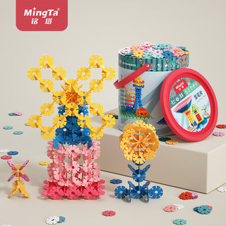 MingTa 铭塔 MING TA 铭塔 SN1001 百变雪花片 12色 300片