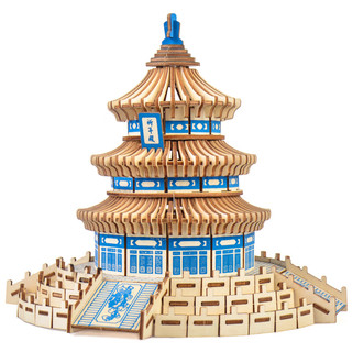 wan kong 玩控 3d木质拼插立体拼图中国传统古代建筑拼装房子木制模型手工diy 天坛