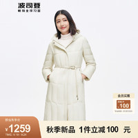 波司登（BOSIDENG）2023秋冬轻薄羽绒服女商务连帽长款外套B30134172 白桦色8119 155/80A