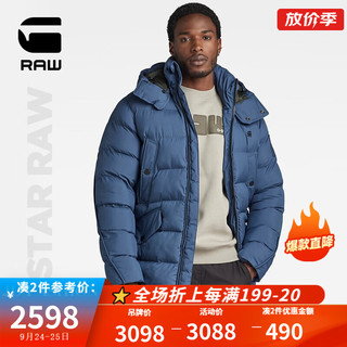 G-STAR RAW23冬G-WHISTLER拒水绗缝连帽男士棉服保暖潮流夹克D20102 蓝色 XS