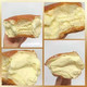现做夹心乳酪软面包 三种口味混搭*6盒（留言备注）