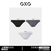 GXG男士内裤三角内裤男内裤裤衩男生 黑色+深灰色+浅灰色 170/M