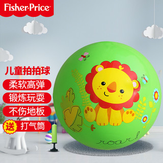 PLUS会员：Fisher-Price F0516 儿童拍拍球 绿色