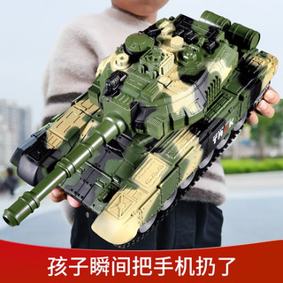 BainGesk 贝恩吉 儿童玩具遥控坦克玩具男孩生日礼物对战坦克遥控车遥控汽车履带车 绿色双电版+360°旋转+可玩60min