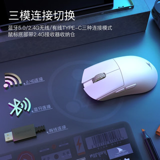 Darmoshark 达摩鲨 M3SPRO 2.4G蓝牙 多模无线鼠标 26000DPI 青柠黑