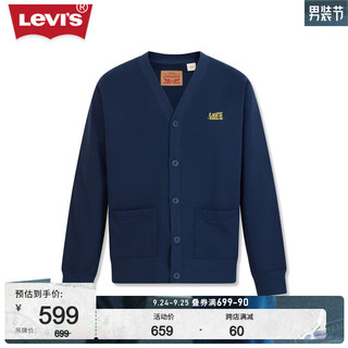 Levi's李维斯23同款休闲百搭V领百搭时尚针织开衫 藏青色 S