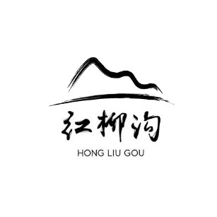 HONG LIU GOU/红柳沟