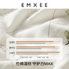 EMXEE 嫚熙 纱罗婴儿包被新生儿纱布襁褓裹布春夏季包巾亲肤初生宝宝包单