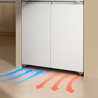 MIJIA 米家 BCD-521WMBI 风冷十字对开门冰箱 521L