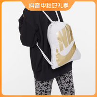 NIKE 耐克 男女健身训练运动抽绳双肩背包BA6004-092