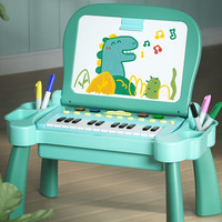 宝丽 4合1点读学习桌