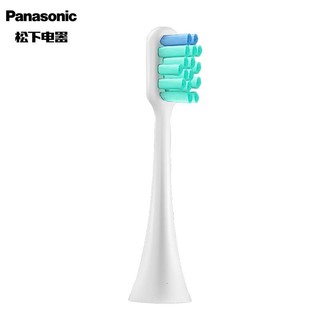 Panasonic 松下 电动牙刷头3D波浪柔  WEW0890-W406适用于EW-DC01和EW-DC02电动牙刷