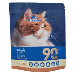 瑞可维 全价无谷成猫猫粮 150g