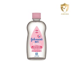 Johnson & Johnson 强生 婴儿润肤油 200ml