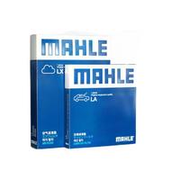 20點開始：MAHLE 馬勒 空調濾+空氣濾套裝 LX5413+LAK1696（馬自達車系）