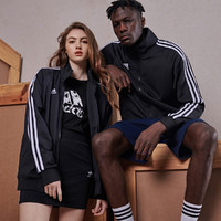 adidas 阿迪达斯 运动外套男女同款秋季户外运动服休闲立领夹克