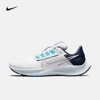 耐克（NIKE） 男子跑步鞋 AIR ZOOM PEGASUS 38 CW7356-101 49