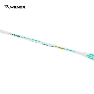 VILNEX 羽毛球拍 均衡之刃 森林绿4U 可拉30磅
