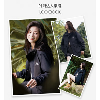 骆驼 CAMEL登山服户外登山机能防风防雨水衣服潮流休闲薄款外套 幻影黑/幻影黑，男款女穿 XXXL