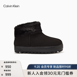 Calvin Klein  Jeans女士简约织带时尚毛绒舒适百搭雪地靴YW01248 0GT-太空黑 36