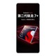 MI 小米 Redmi 红米Note12 turbo 16GB+1TB