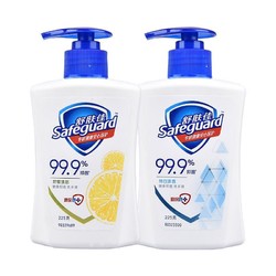 Safeguard 舒肤佳 洗手液抑菌99.9%纯白清香型225g*1瓶 去除99.9%细菌